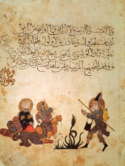 Ms Ar 3929 f.69, Abu Zayd quitte al-Harith pendant le pèlerinage en Irak du nord, de 